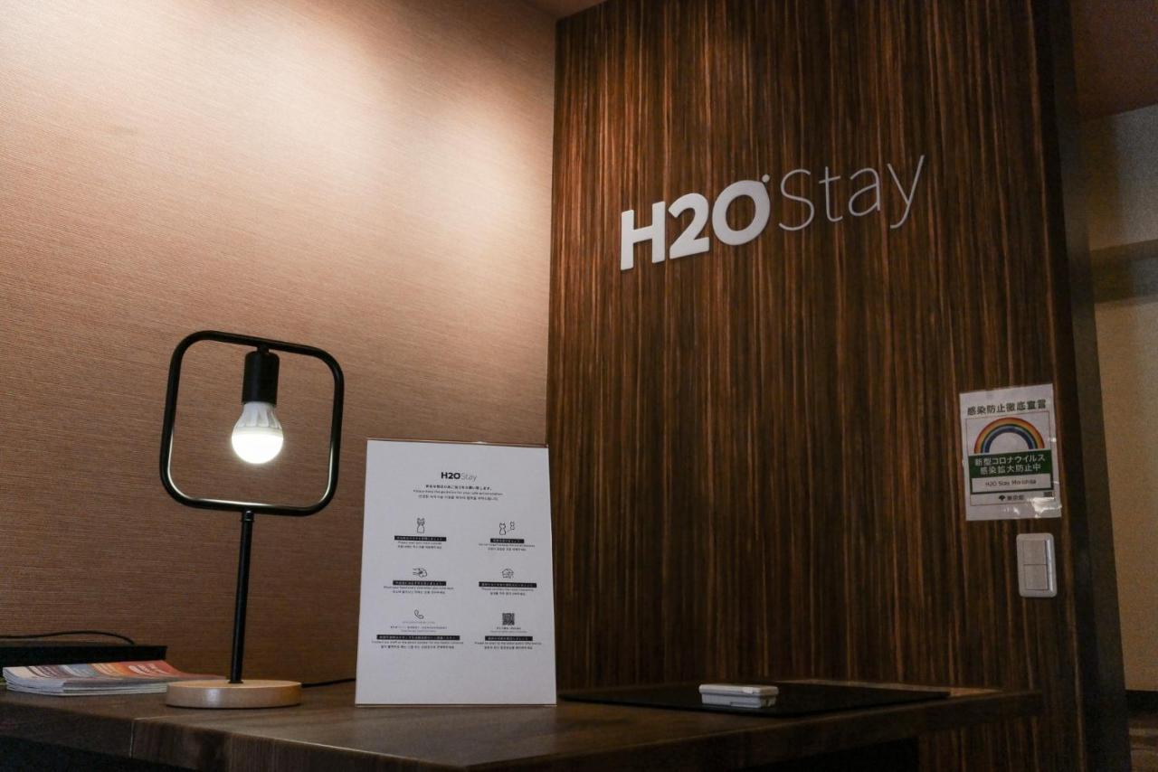H2O Stay Morishita Tóquio Exterior foto